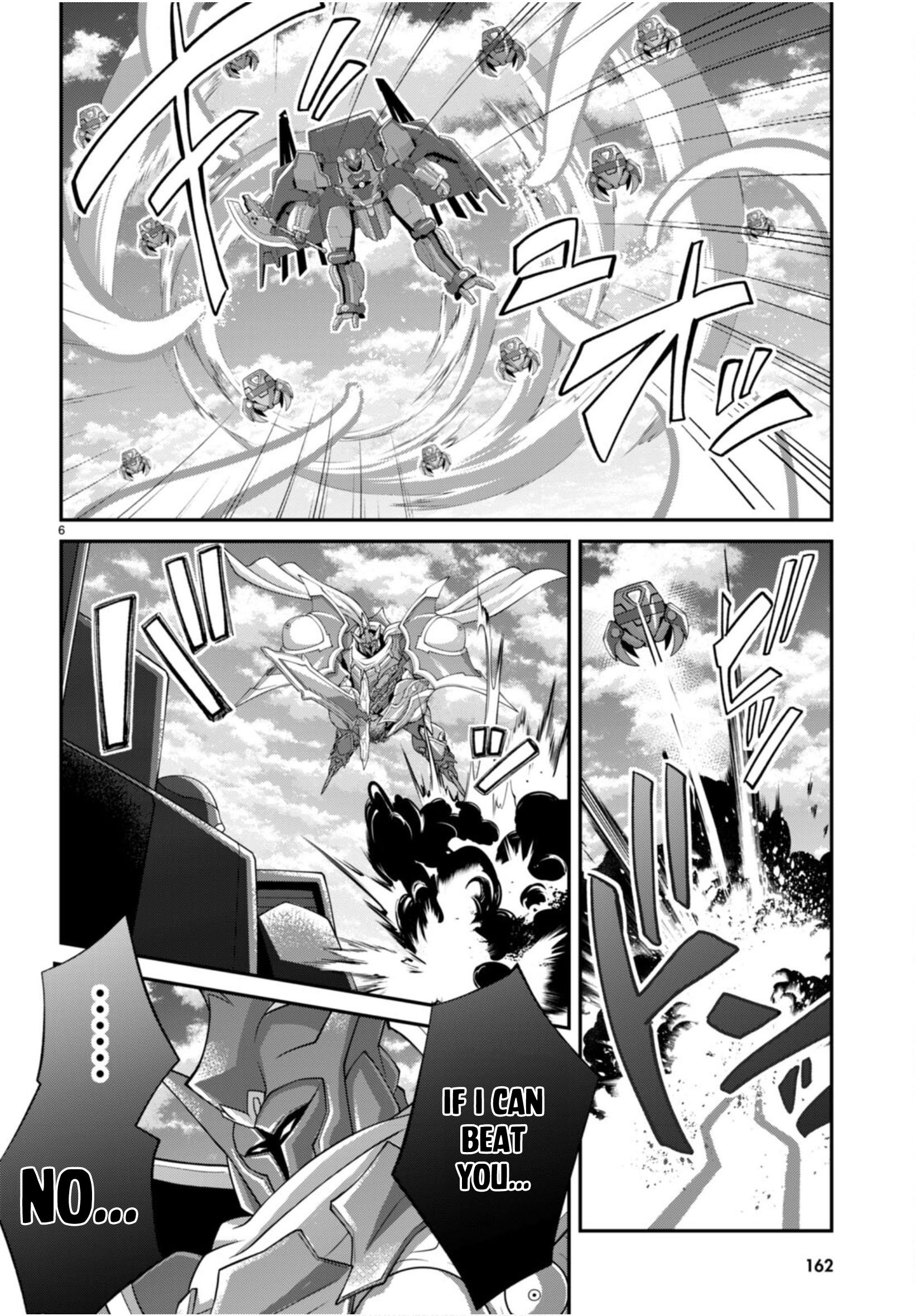 Trapped in a Dating Sim, Chapter 61 image 06